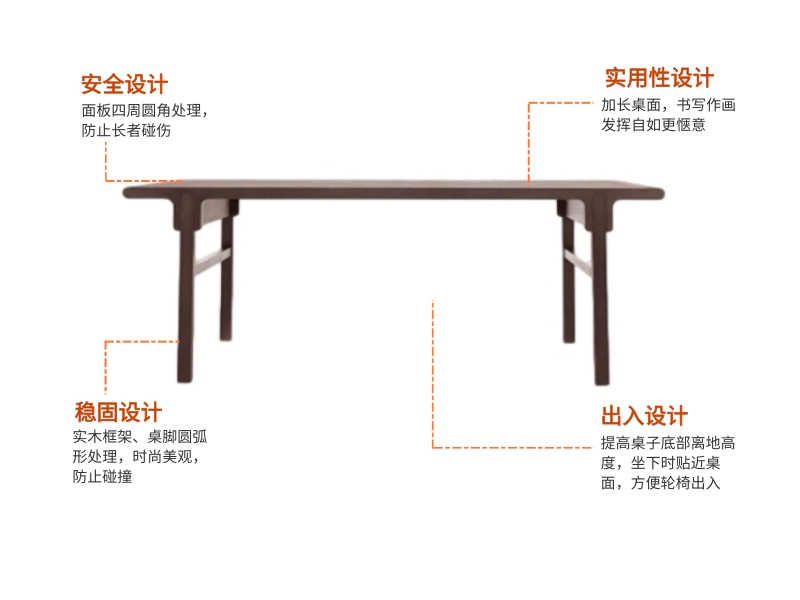 書畫桌(3).jpg